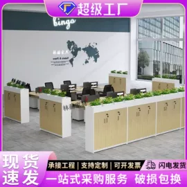 办公柜;办公桌;书柜