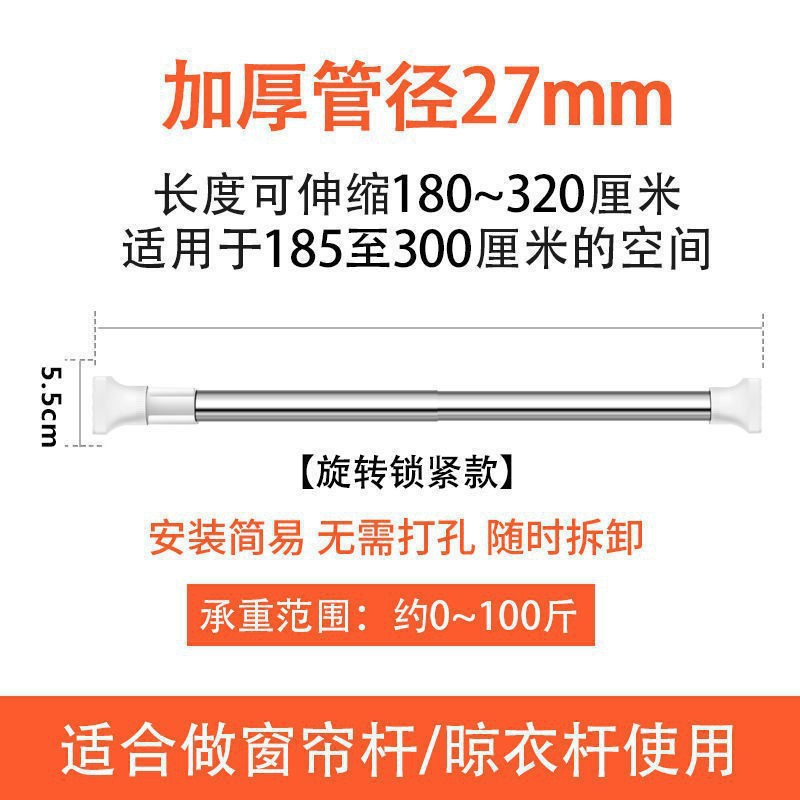 Una rejilla de secado de ropa telescópica fija en la parte superior del balcón del hogar