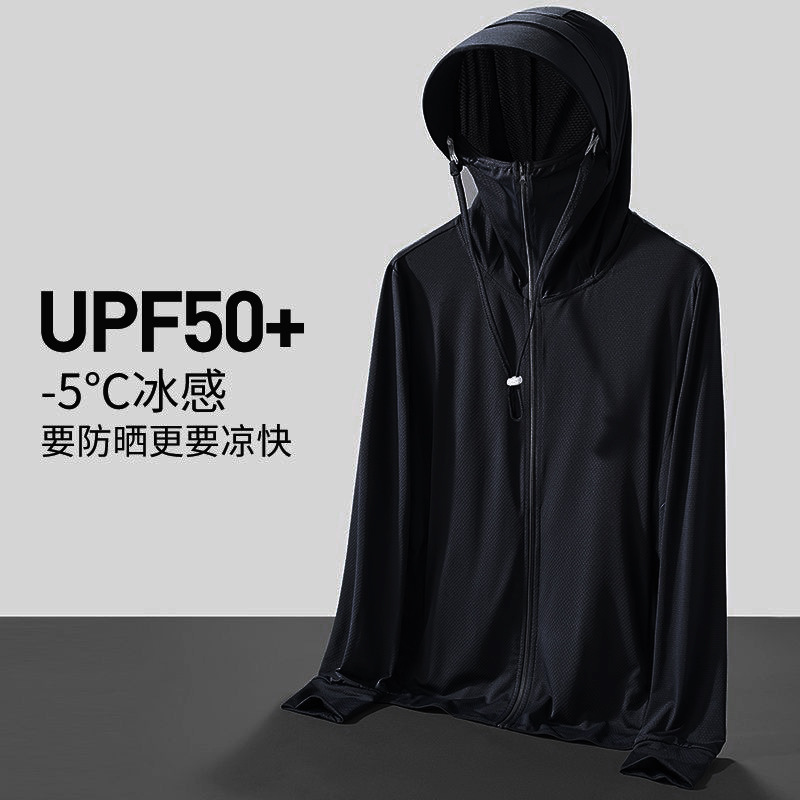 Chaqueta de Protección Solar con Sensación de Hielo para Hombre y Mujer Transpirable para Pesca image 5