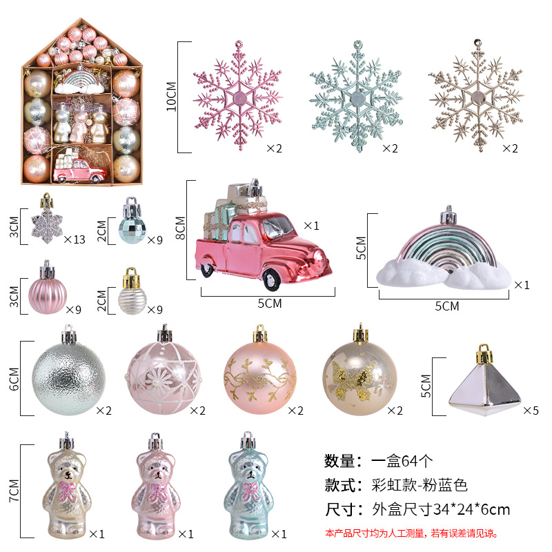 Amazon decoraciones navideñas de forma especial hueco pintado BOLA DE Navidad caja de regalo traje de árbol de Navidad decoración colgante