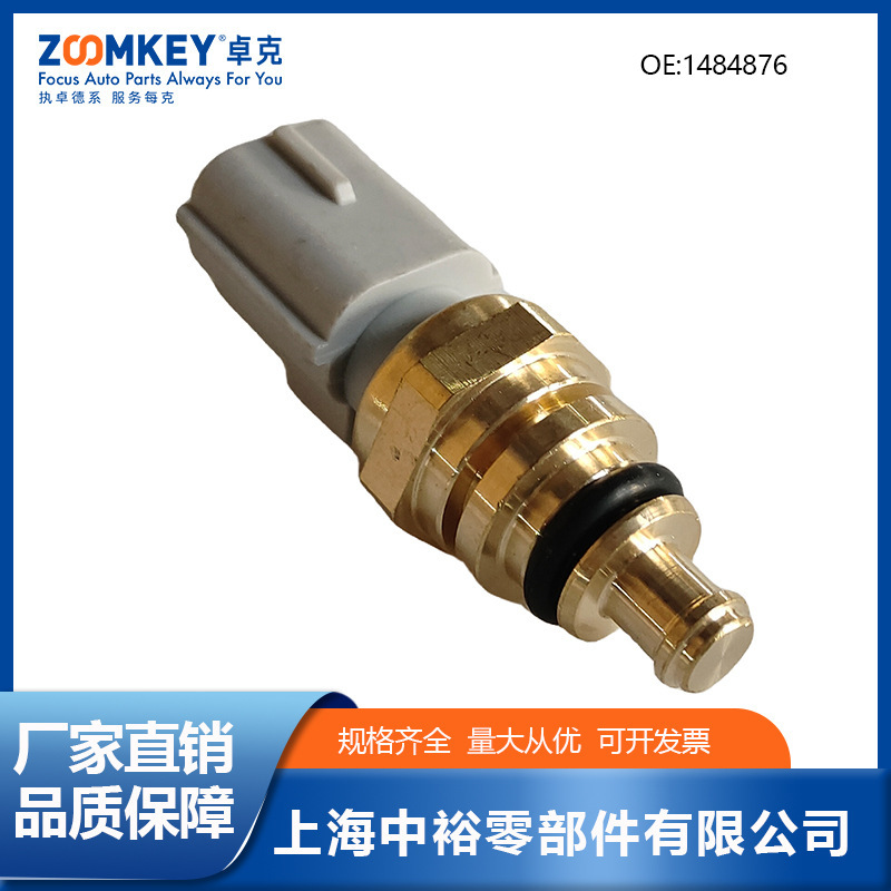 ZOOMKEY car sensor system water temperature sensor temperature control switch for Ford 1484876 ZOOMKEY car sensor system water temperature sensor temperature control switch for Ford 1484876