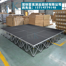 可移动租赁舞台插销式快拆系统多功能拼接组合户外抗风设计桁架