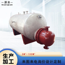 �S�Ҷ���1T-10T�����͠t�����l�����ύ�Q�� ����ӡȾľ���o��