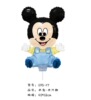 Balloon, cartoon children's inflatable air rod, new collection