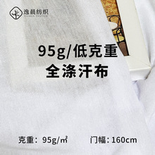 95gȫ캹Ϳ͸ⳬ|ﲼͺϲᘿ