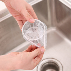 FaSoLa Kitchen Sink Filter Screen Anti-clogging Vegetable Basin Water Separating Bag Garbage Residue Filter Water Cutting Bag