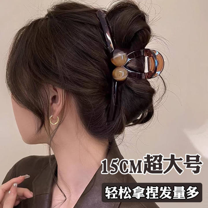 15cm 미니 레터링 집게핀, 봄여름용 특대 사이즈, 풍성한 모발용, 여성용 고급스러운 샤크클립