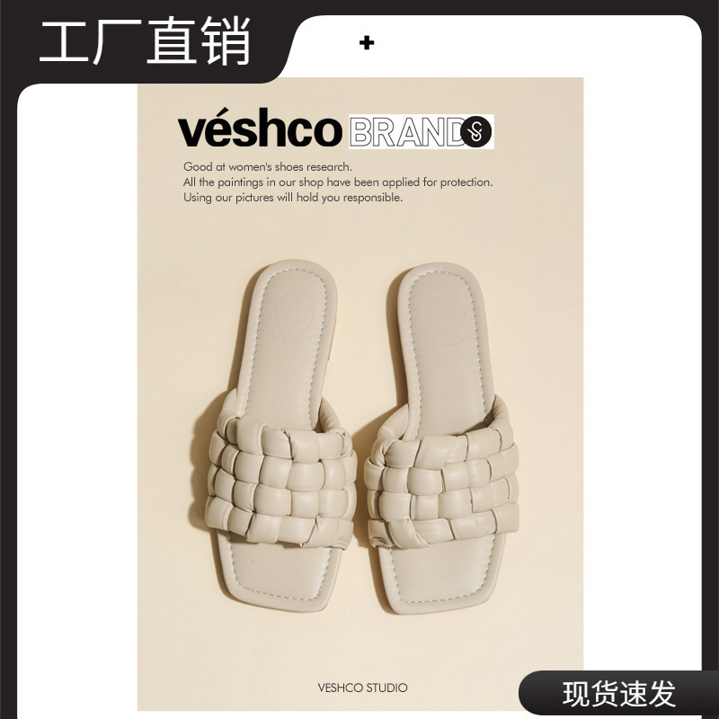 In Stock〖Hua Tong Designer Store〗Marshmallow Woven Slippers for Women Summer Chic Travel Outer Wear Flats Sandals