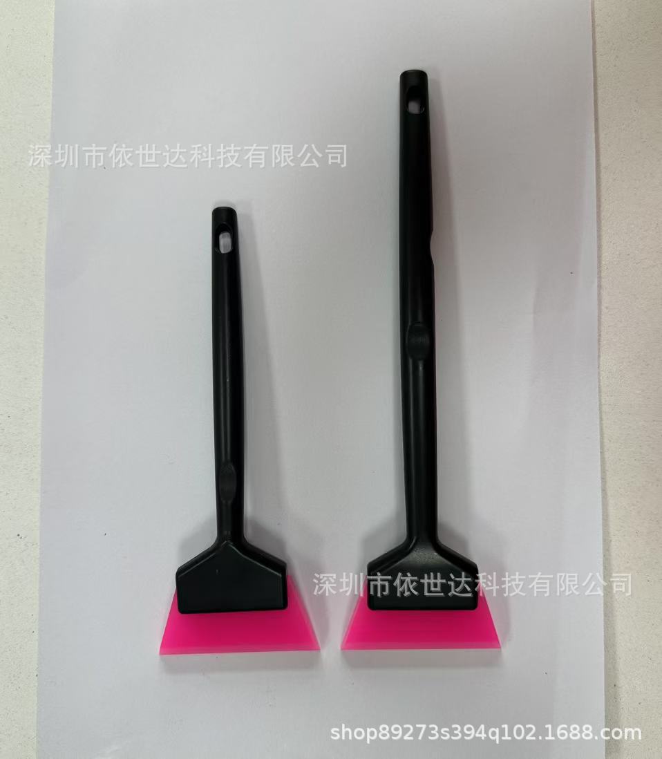 Source Manufacturer Car Film Tool Tpu Car Cover Tendon Scraper Glass Film Small Triangle Window Oxford Small Glue