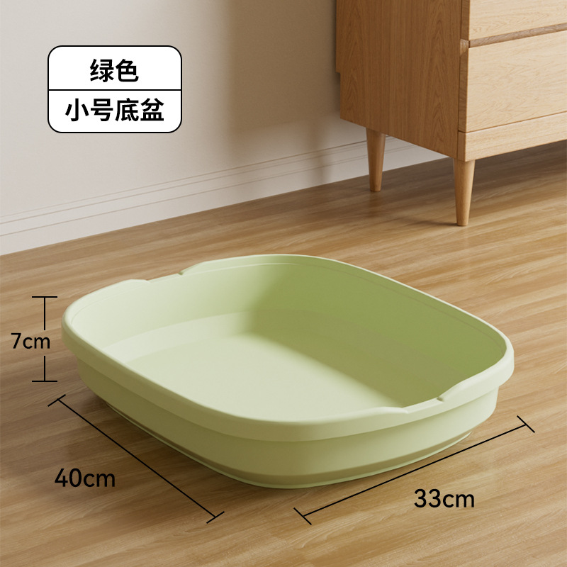 Lavabo de plástico para gatos de gran tamaño anti-salpicaduras semicerradas inodoro para gatos abierto lavabo para arena para gatos suministros para gatos jóvenes