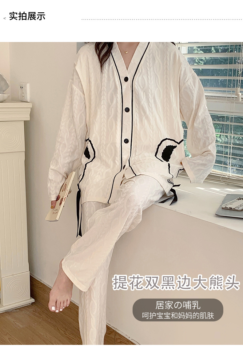 详情7