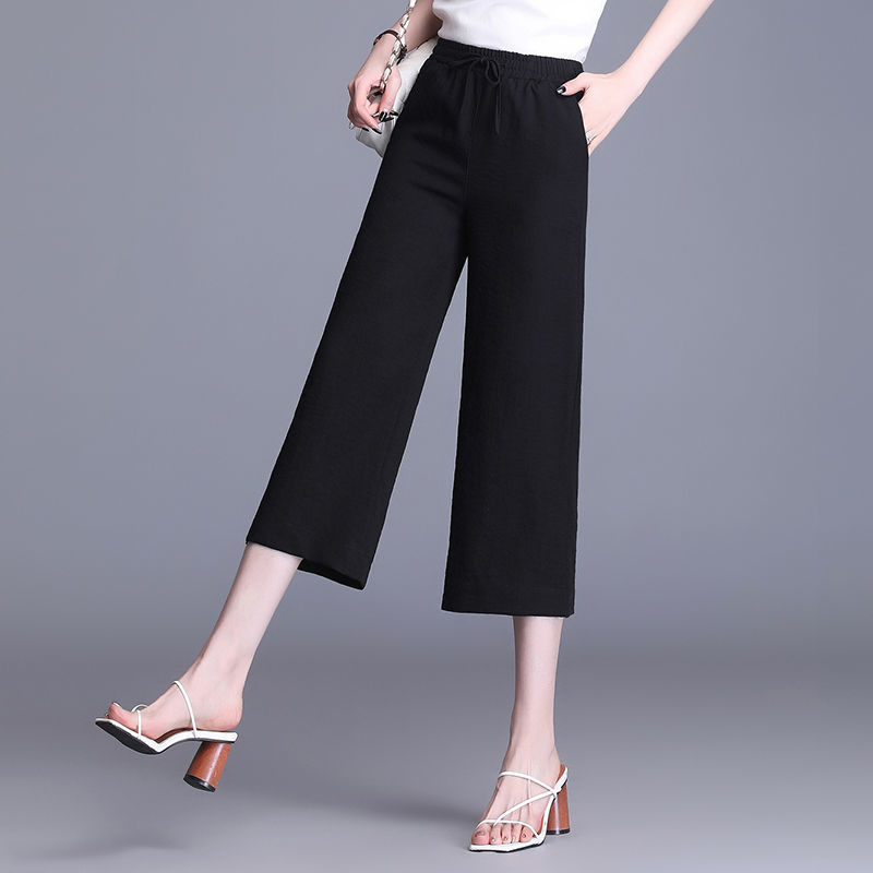 Petite 150 Cotton and Linen Cropped Wide-Leg Pants for Women, Summer Thin High-Waisted Loose Straight Linen Casual Pants