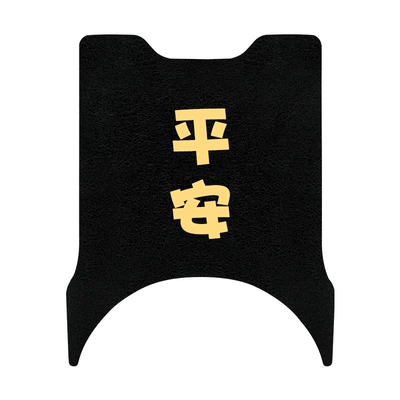 Foot Waterproof Universal, Electric vehicle foot mat - applicable-to-yadi-m85-ping-an