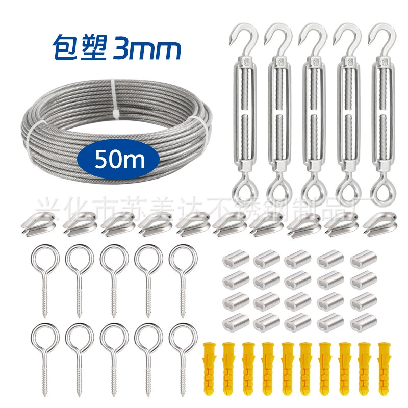 304 нержавеющая сталь с пластиковым покрытием из ПВХ Диаметр троса 3 мм садовый смелый Комплект кабелей подвесной светильник натяжитель троса
