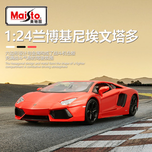 Maisto���Y�D1:24�m������Ͻ����_����܇ԭ�S����ģ���ղؔ[��
