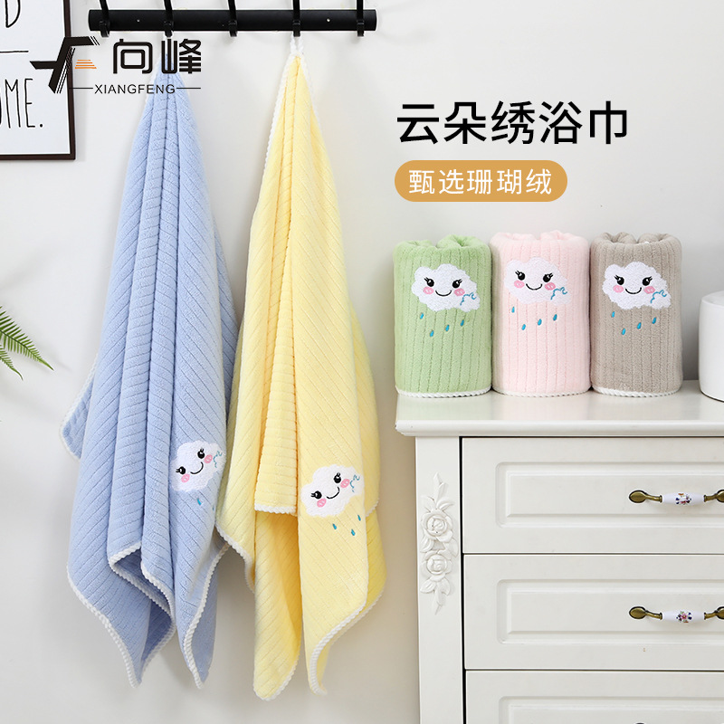 Xiangfeng's New Coral Velvet Striped Cloud Embroidered Bath Towel, Cartoon Soft and Absorbent, Adult and Children's Large Bath Towel Wholesale