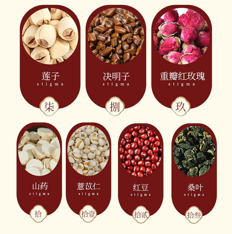古方清鈀茶_05.jpg