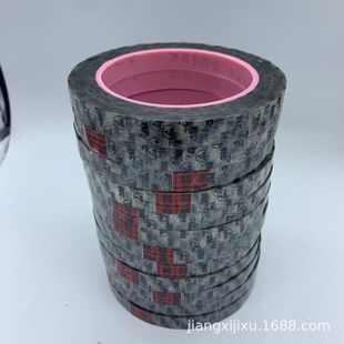 3M40PR anti-static tape tape printed with electrostatic symbols is suitable for static sensitive area work
