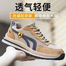 6KV�^��늹�Ь�ܰ��^���҄ڱ�Ь�ļ�͸���p����ĥ�r�й��ع���Ь