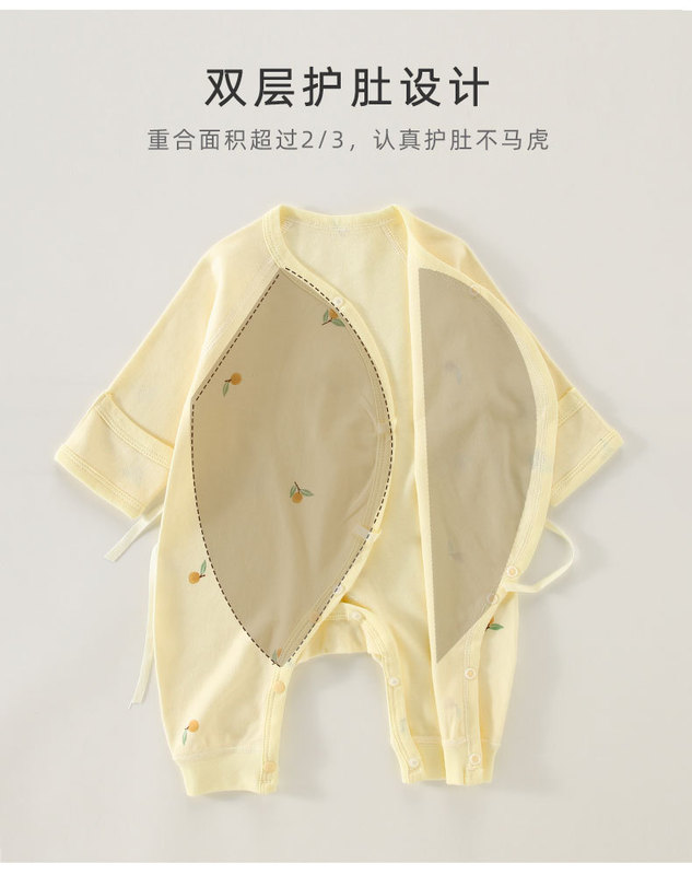 黄杏系带连体衣_02