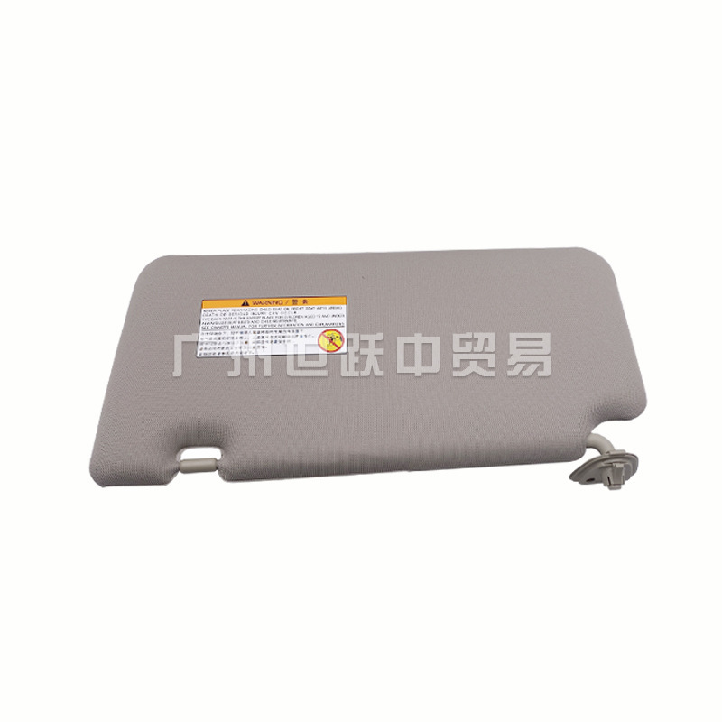 96400-ed500 96401-ed500サンバイザー左右日产达c11自动车部品に适しています|undefined
