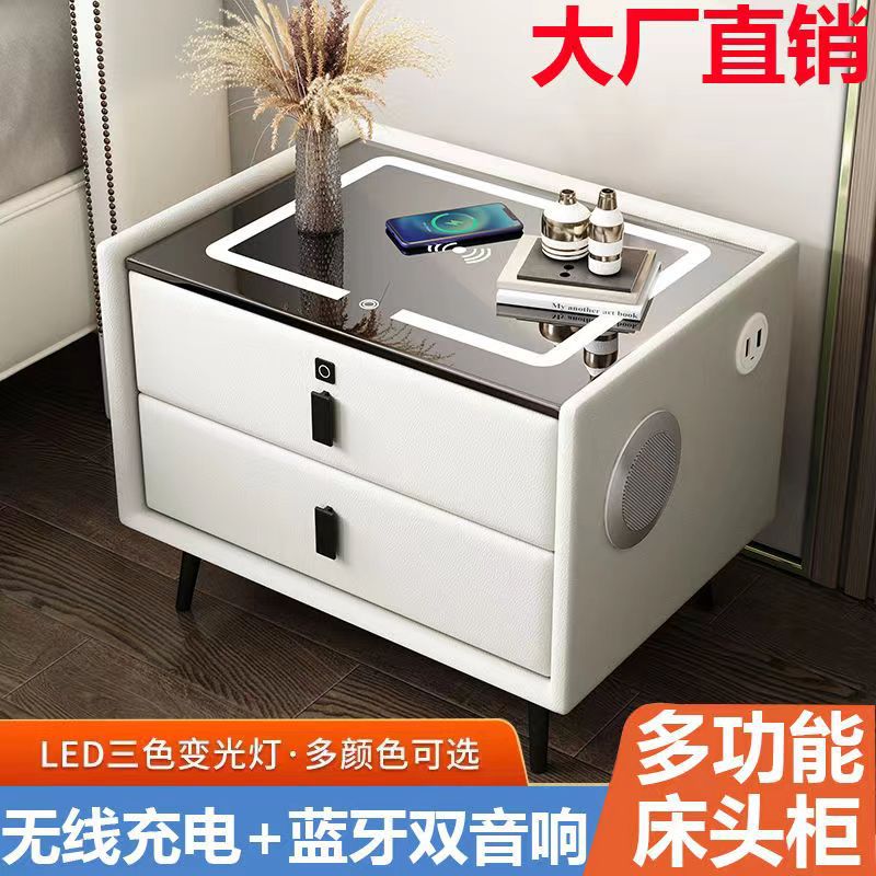 Smart Bedside Table Wireless Charging Multi-Function with Bluetooth Speaker Modern Simple Home Cross-Border Bedside Table Foreign Trade