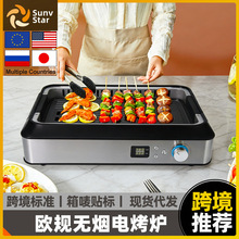 �WҎ220V�o��늿��t������Ҏ�๦�ܟ����C��ճ늿��P���ܿ���t