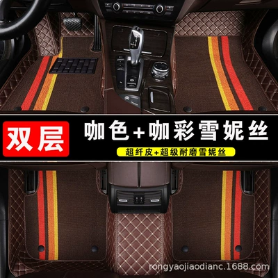 Floor Mats, Manufacturer Wholesale, Modelə uyğun ayaqaltı - double-deck-brown-cafe-cisenius
