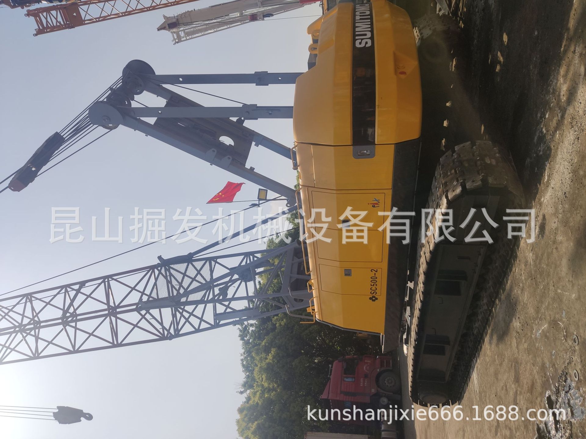 二手住友50吨履带吊  神钢7080履带吊