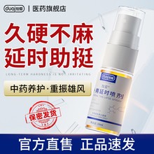 0eCAӕr˲Ӳ񼈽ӡÇF