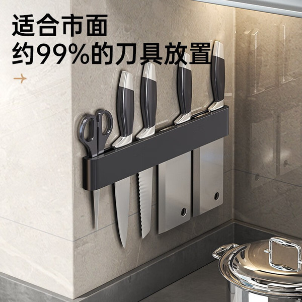 Manufacturers supply the kitchen multi -functional setting knife…