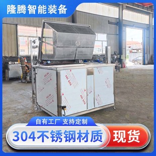 ��������ȼ��ӟ���ը� ը�u����l�͗l��ը�C ������ը�