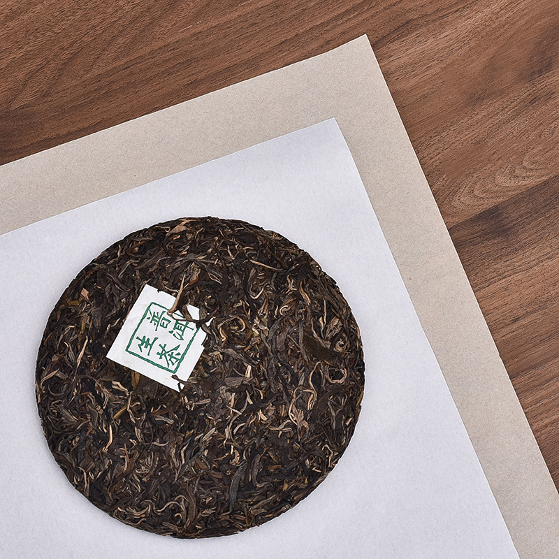 普洱茶饼包装棉纸357克福鼎白茶手工小黄棉白色茶叶棉纸德创CXPB