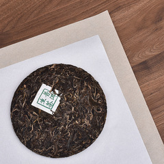 普洱茶餅包裝棉紙357克福鼎白茶手工小黃棉白色茶葉棉紙德創CXPB