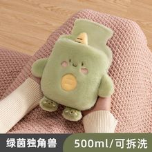 ��ˮ��עˮů����ůˮ��ů�֌��W������ӿɐ�ë�q��������С̖