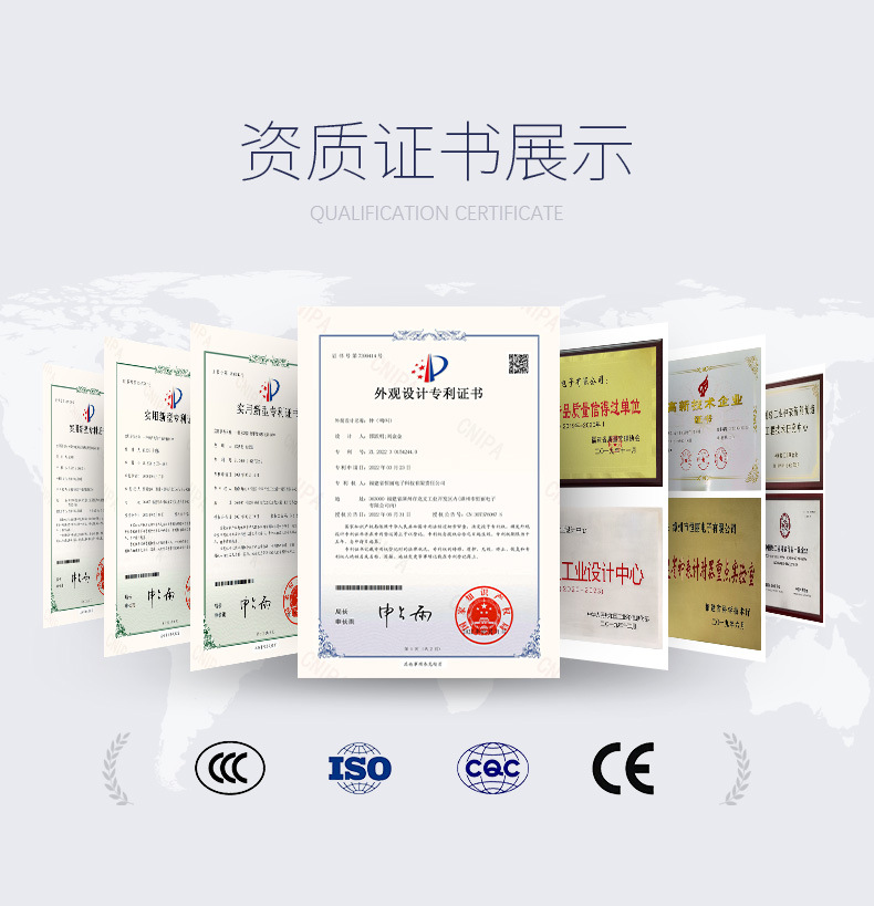 详情通用区域_06