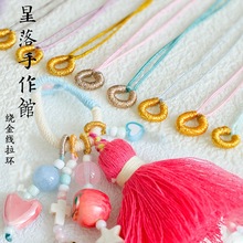 ��ɫ���h��Ȧ�@����Ȧ72̖�ֹ�����diy����朾�Ȧ�۰��Ʒ