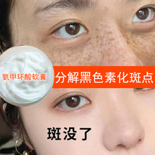 ���׭h�������������˪ȥȸ�ߵ�����ɫ�؂����������wɫ��Ч