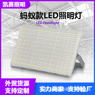 ����������50W 100W 200W �㹦��Λρ�� �����LED������ˮͶ���