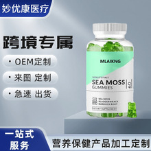 ��̦ܛ�ǾGɫС���O��ζ��ʳ�I�B�a�䄩Seaweed Gummies�羳���N