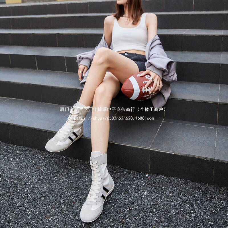 Breathable Adidas Boxing Shoes, Sports Short Boots, Women's Inner Heightening Moral Training Shoes, Women's Ballet Shoes, Same Style, Ready for Sale