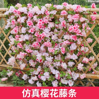 仿真樱花藤条缠绕空调管道藤蔓花条树仿真塑料假花藤条装饰花藤