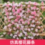 仿真缠绕藤蔓花塑料假花