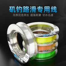 �o�pԭ�z������~���þ���ុ�Ư·��ǰ����ĥ���������������~��