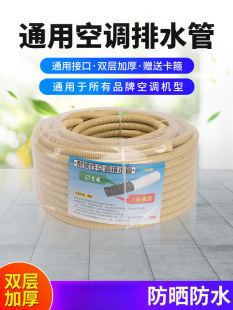 ���{��ˮ�ܼӽӹܳ�ˮ�ܵ�ˮ�ܰ��Ԅ�ϴ�C�Mˮ�ܼ�����ˮ�ܼӺ�