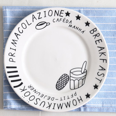 Dining Plate for Western Cuisine, Nordic Creative Ceramic, Instagram Style, Fruit Pasta Tableware, Breakfast Home Use, Steak Plate