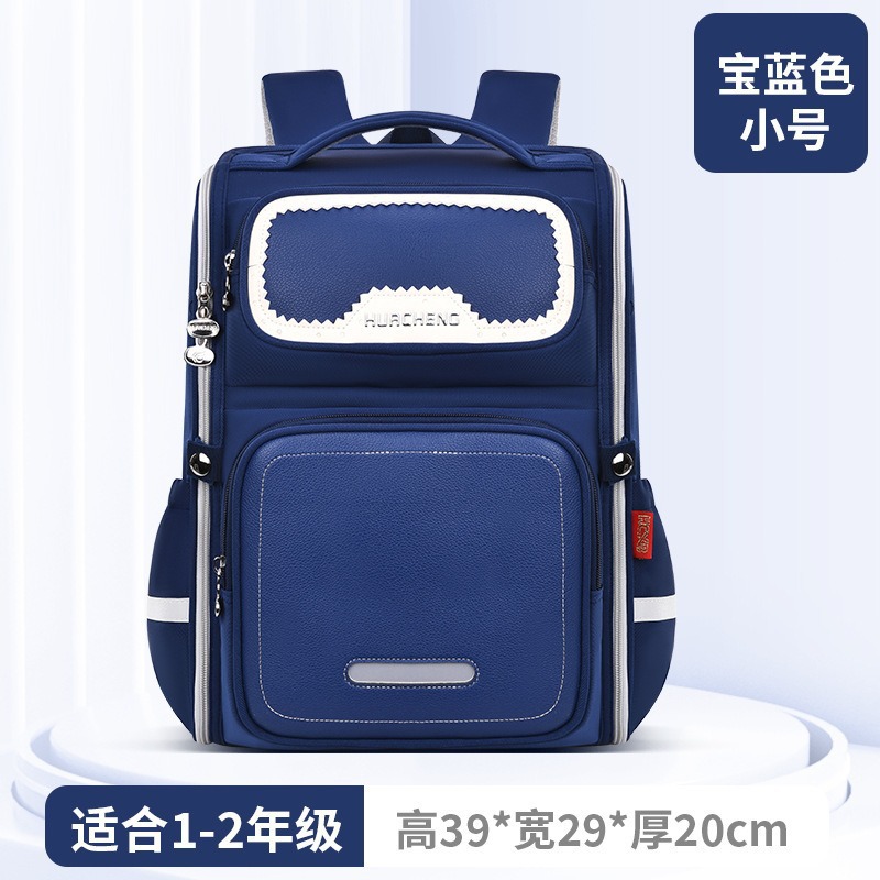 Mochila escolar para niños de grado 1 - 3 - 6 para niños ligera y resistente a la suciedad, nueva mochila de gran capacidad para niños y niñas