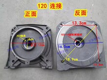 �� �B��֧�ܴ��^�ñ��^�B��112��120��140��145�����N���