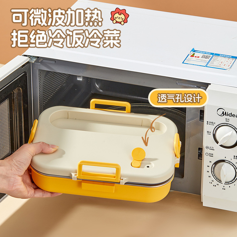 【包邮】316饭盒上班族小学生专用卡通分格密封餐盒食品级便当盒|undefined