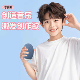 新奇特专利儿童乐器早教手指琴小孩子益智音乐玩具教育培训机构